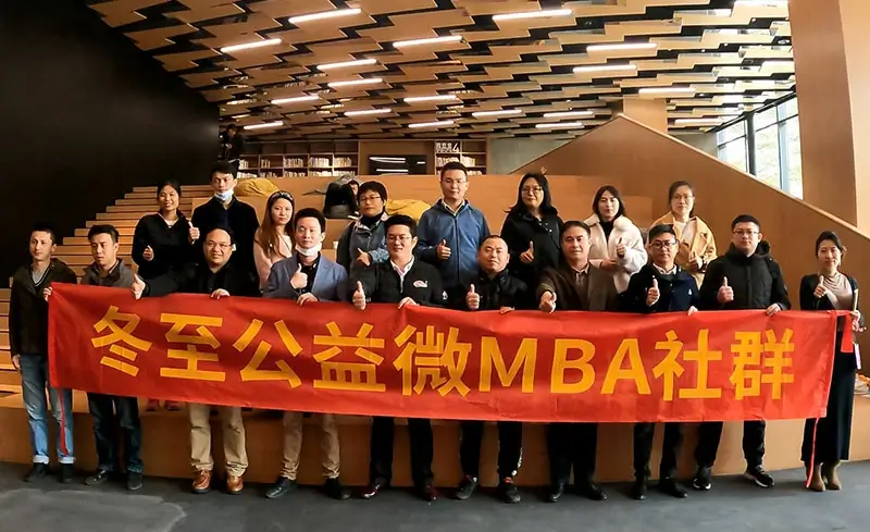 Winter Solstice Charity picture 03 size 800x489 Winter Solstice Charity picture 03