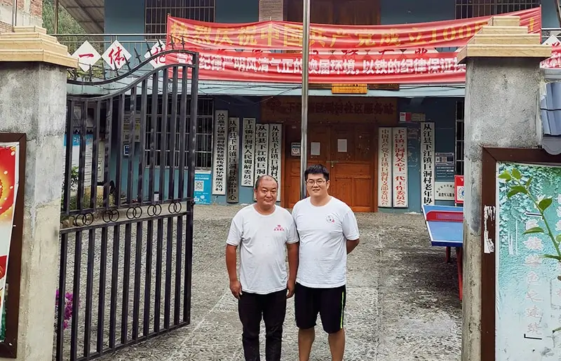 Winter Solstice Charity picture 04 size 800x515 Winter Solstice Charity picture 04